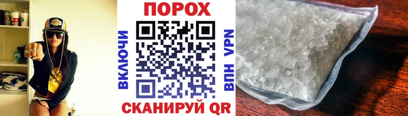 Купить закладки  Дзержинск  Amphetamine 97% 