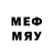 MDMA кристаллы Denis Schkolniy