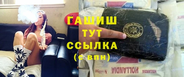 марки nbome Кукмор