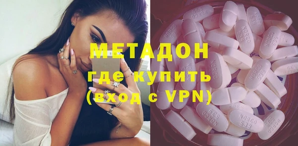 стаф Куйбышев