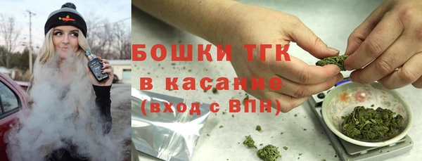 стаф Куйбышев
