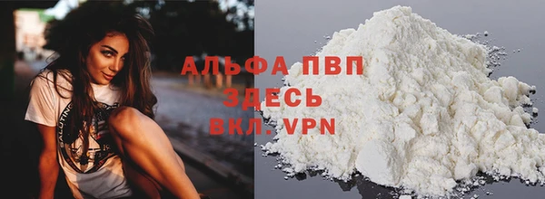 марки nbome Кукмор