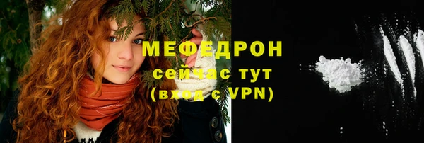 марки nbome Кукмор