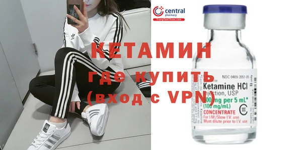 марки nbome Кукмор