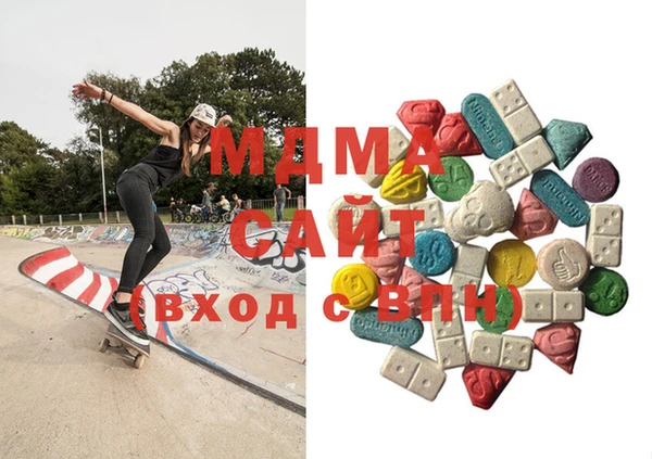 марки nbome Кукмор