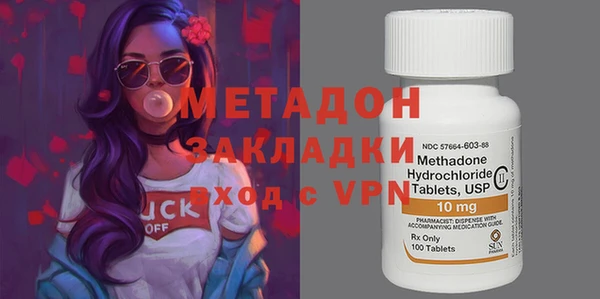 марки nbome Кукмор