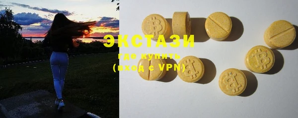 марки nbome Кукмор