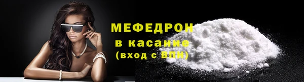 стаф Куйбышев