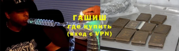 MDMA Premium VHQ Кулебаки
