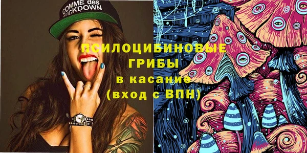 марки nbome Кукмор
