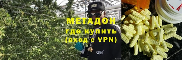 марки nbome Кукмор