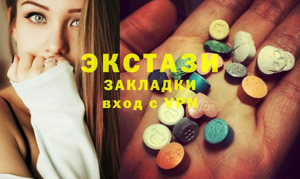 марки nbome Кукмор
