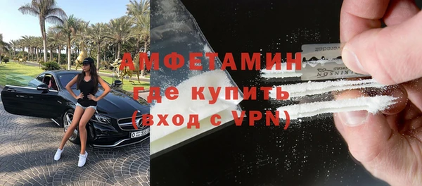 стаф Куйбышев