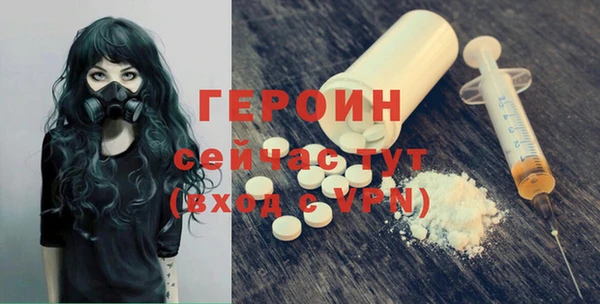 марки nbome Кукмор