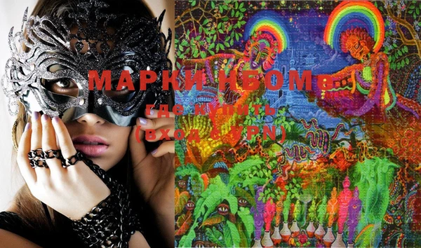 MDMA Premium VHQ Кулебаки