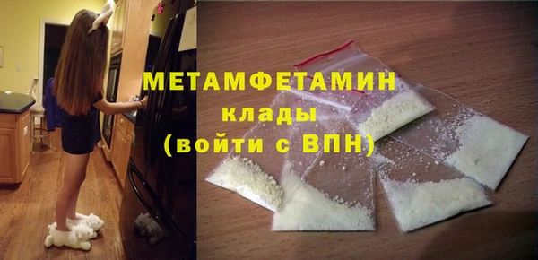 марки nbome Кукмор