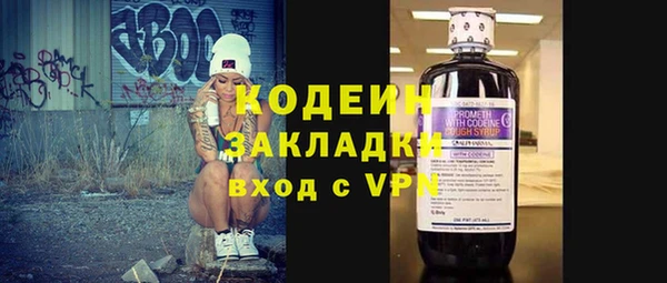 марки nbome Кукмор