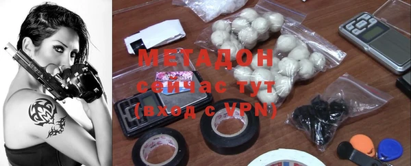 стаф Куйбышев